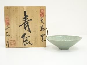 天馬窯　土仙造　青磁茶碗（共箱）